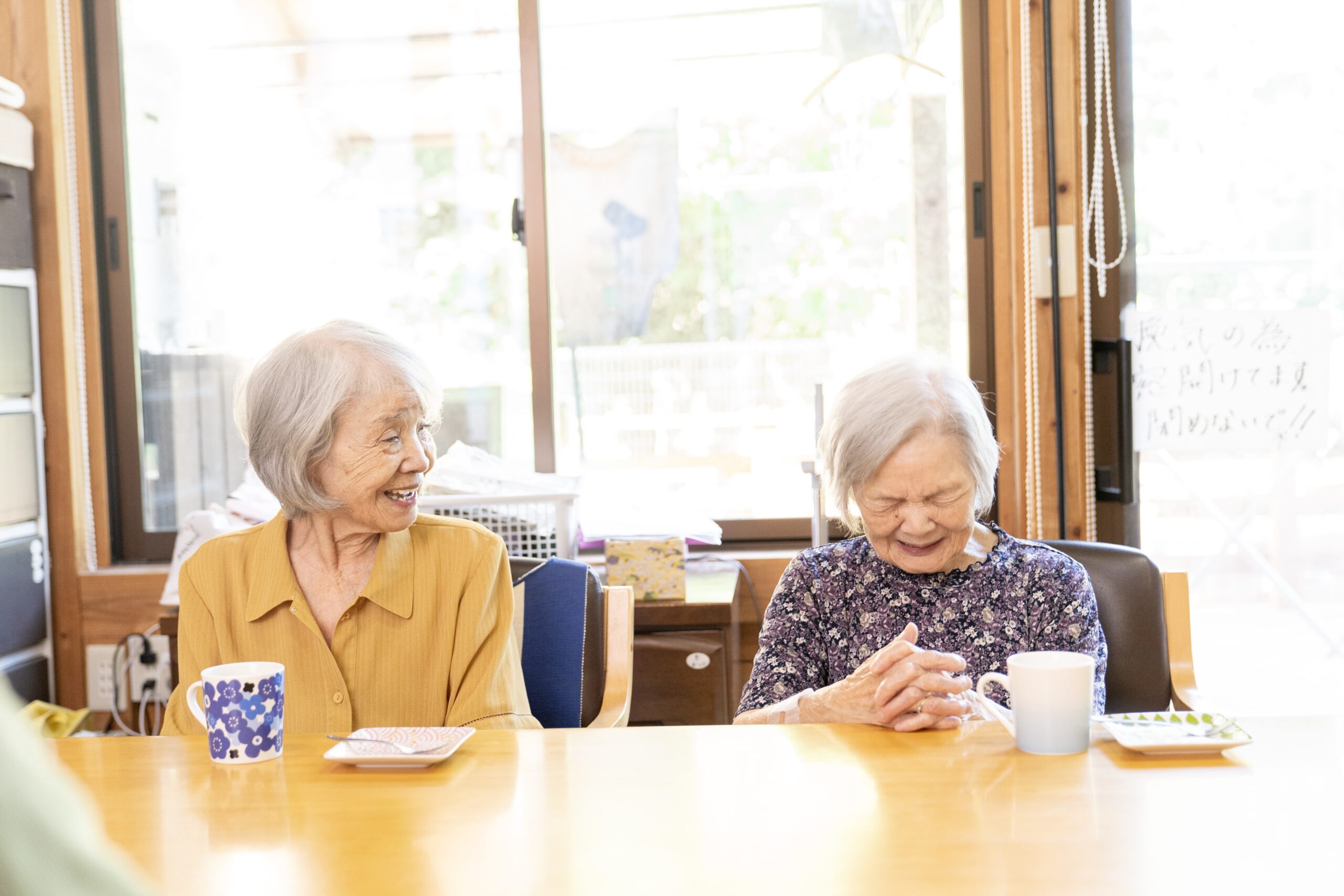 20年の歩みとその人らしくを支えるケア