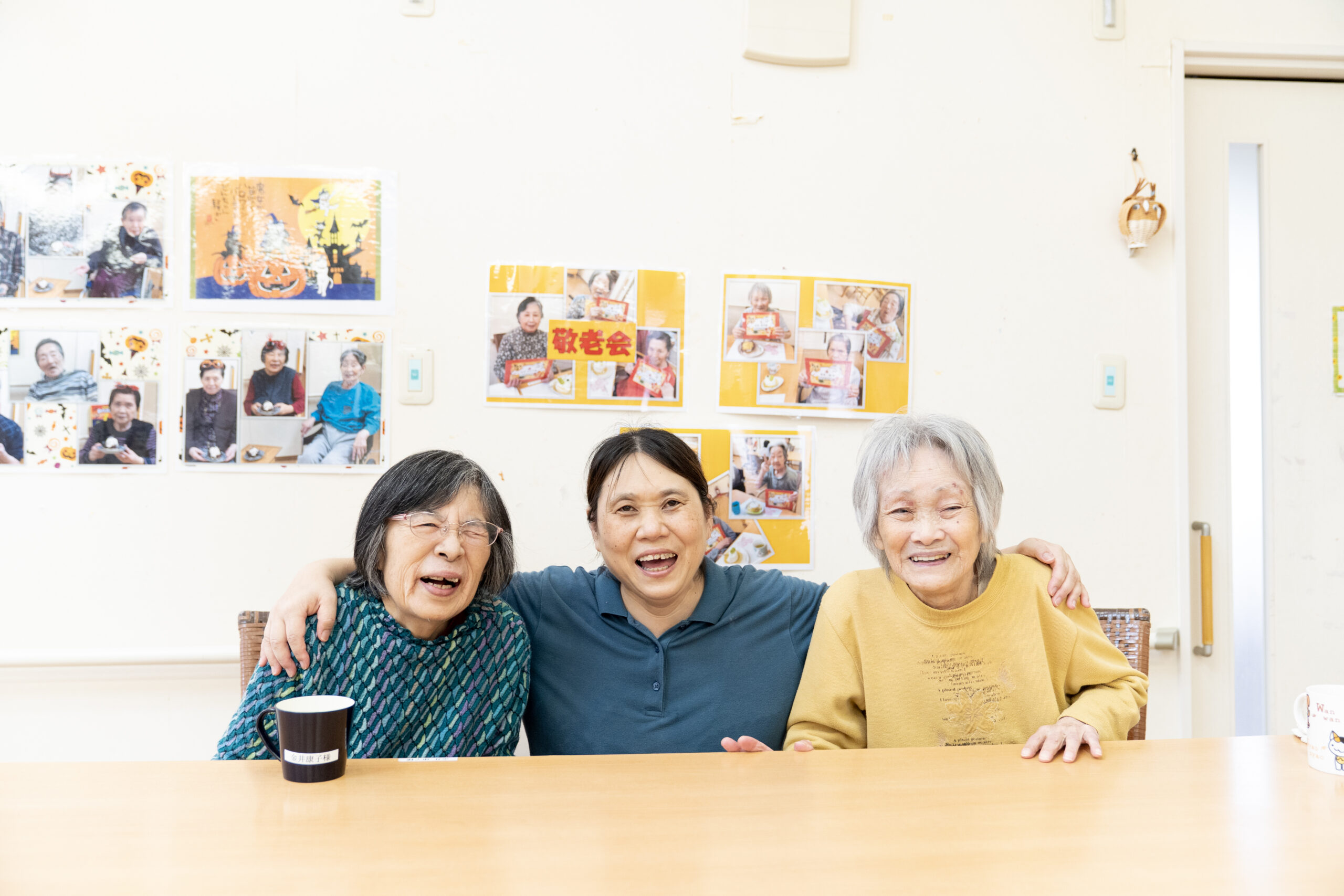 それぞれの「らしさ」を大切にできる3つのユニット